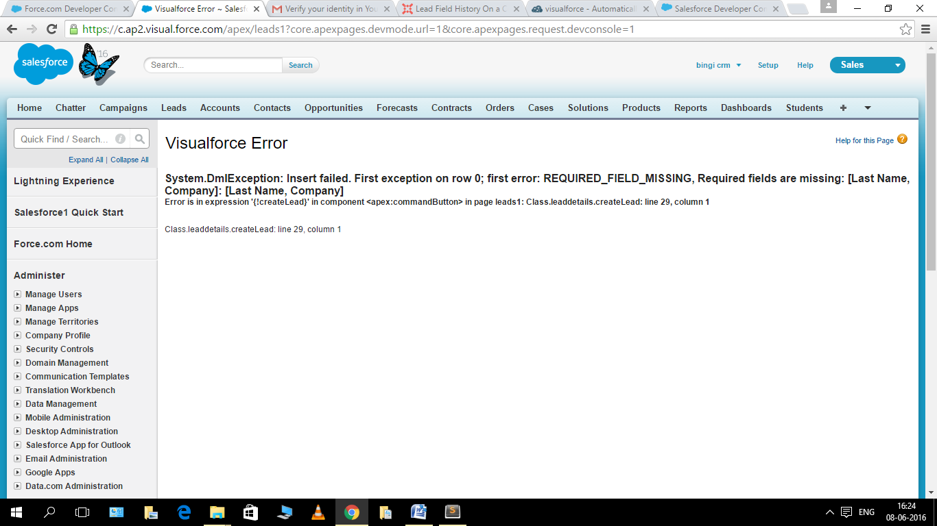 SHOW ERROR MESSAGE